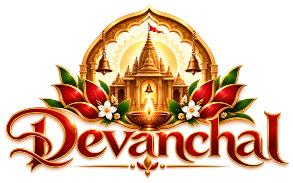 Devanchal